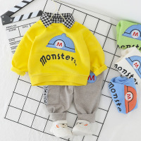 uploads/erp/collection/images/Children Clothing/siyan/XU0328868/img_b/img_b_XU0328868_5_ULdumMAGRjvaqYrbLPSxqtkQI9bPP4lp